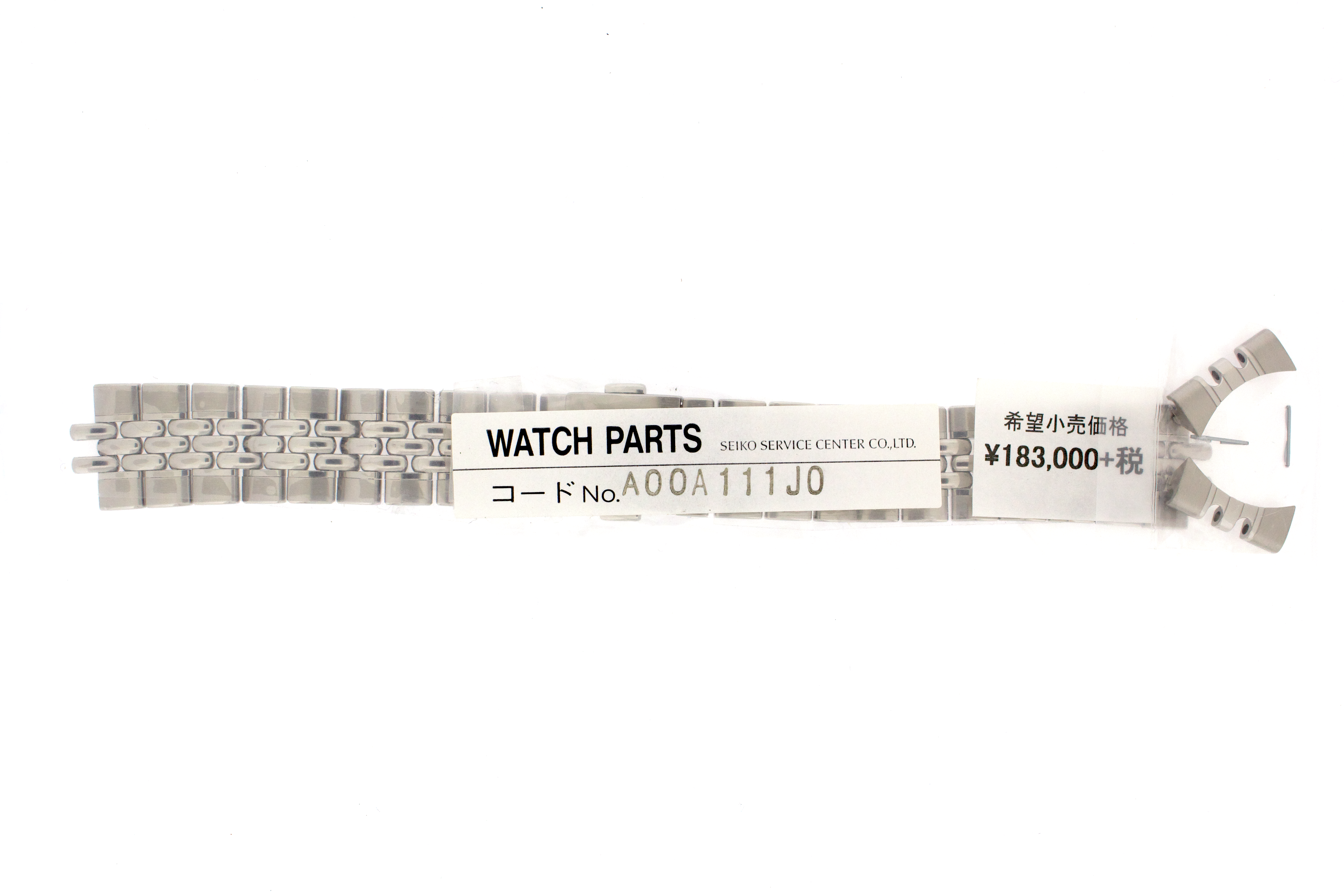 Grand Seiko A00A111J0 Bracelet Hovigs Supply House